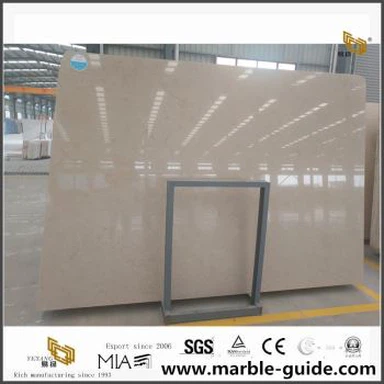 Враца Бежевый Известняк