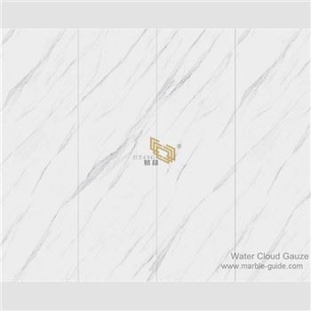 Белый спеченный камень из полированного водяного облака